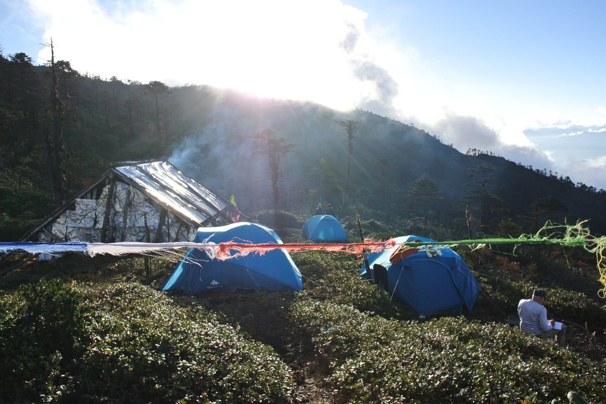Trek Campsites